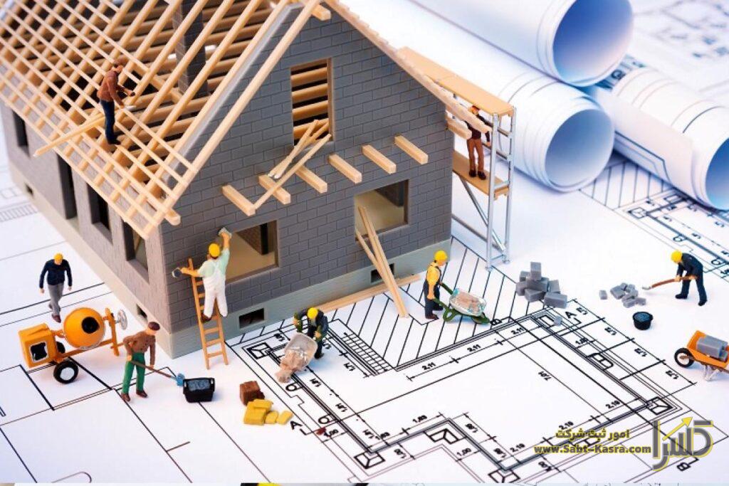 همه چیز درباره ثبت شرکت مهندسین مشاور